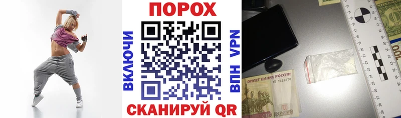 АМФЕТАМИН VHQ  мориарти какой сайт  Чегем 