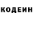 Amphetamine Розовый Alexander Khripunov