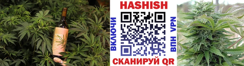 Печенье с ТГК конопля  Чегем 