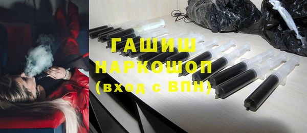 герыч Пересвет