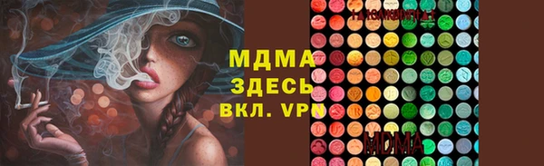 кокаин VHQ Переславль-Залесский