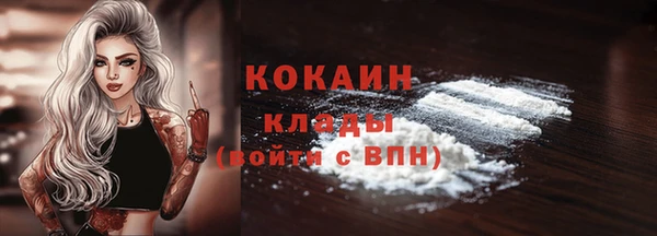дмт Всеволожск