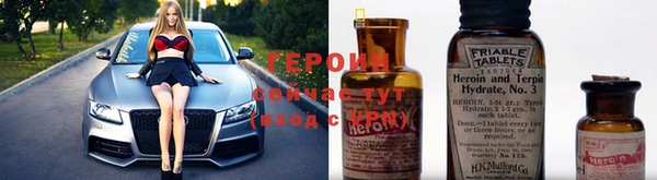 молекула духа Пестово