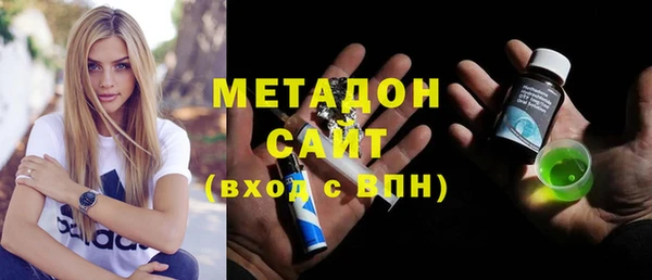 кокаин VHQ Переславль-Залесский