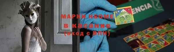 кокаин VHQ Переславль-Залесский