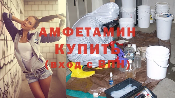 кокаин VHQ Переславль-Залесский
