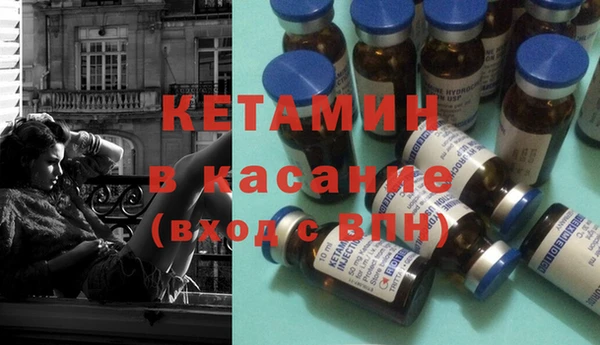 герыч Пересвет
