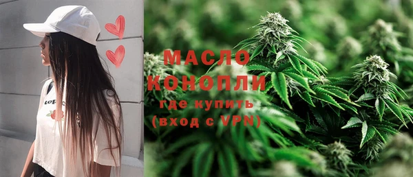 герыч Пересвет