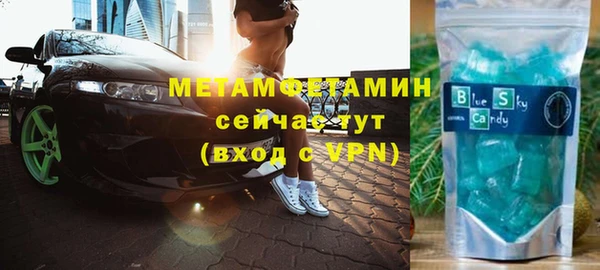 кокаин VHQ Переславль-Залесский