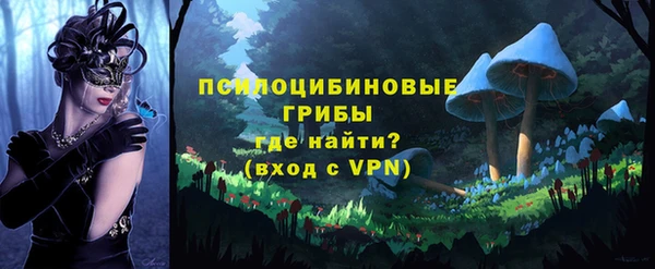 кокаин VHQ Переславль-Залесский