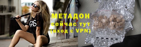 герыч Пересвет