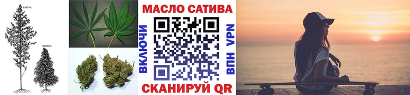 маркетплейс клад  мега рабочий сайт  Чегем  Дистиллят ТГК концентрат 