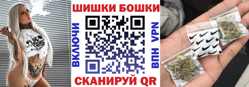 Конопля AK-47  закладки  Чегем 